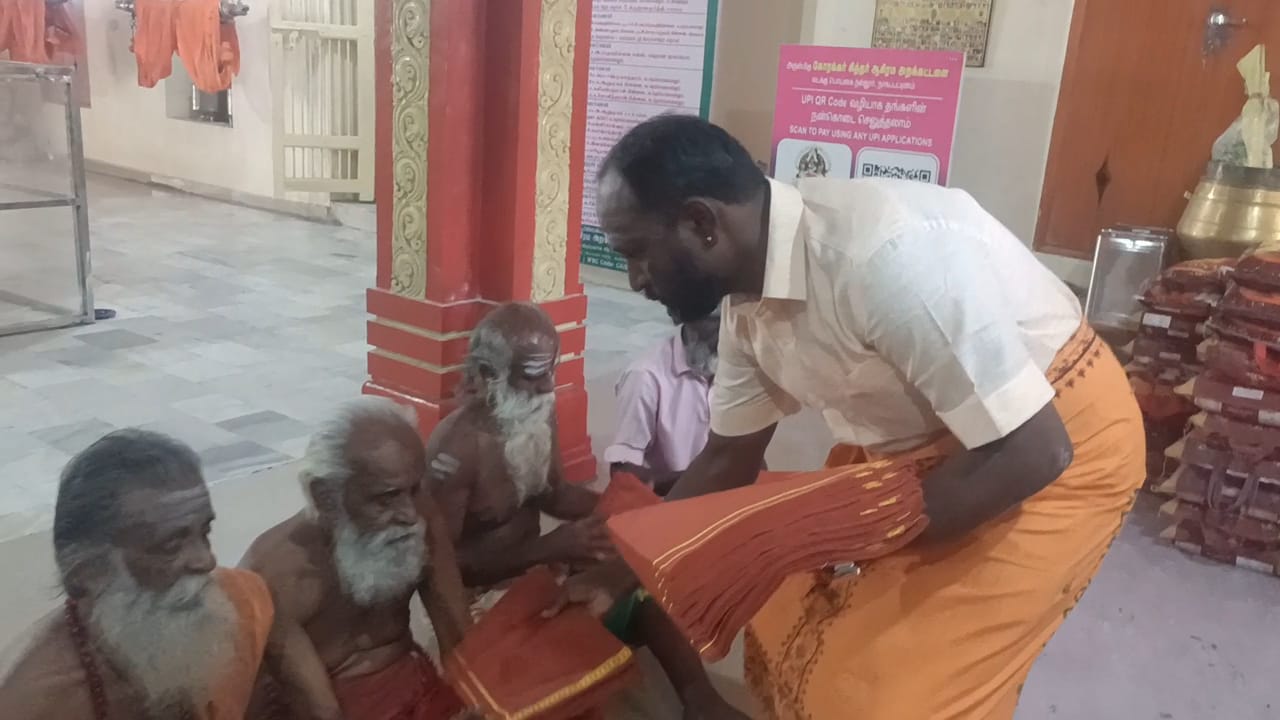 Agasthiya Mahashiva Nadi Peedam gallery image 11