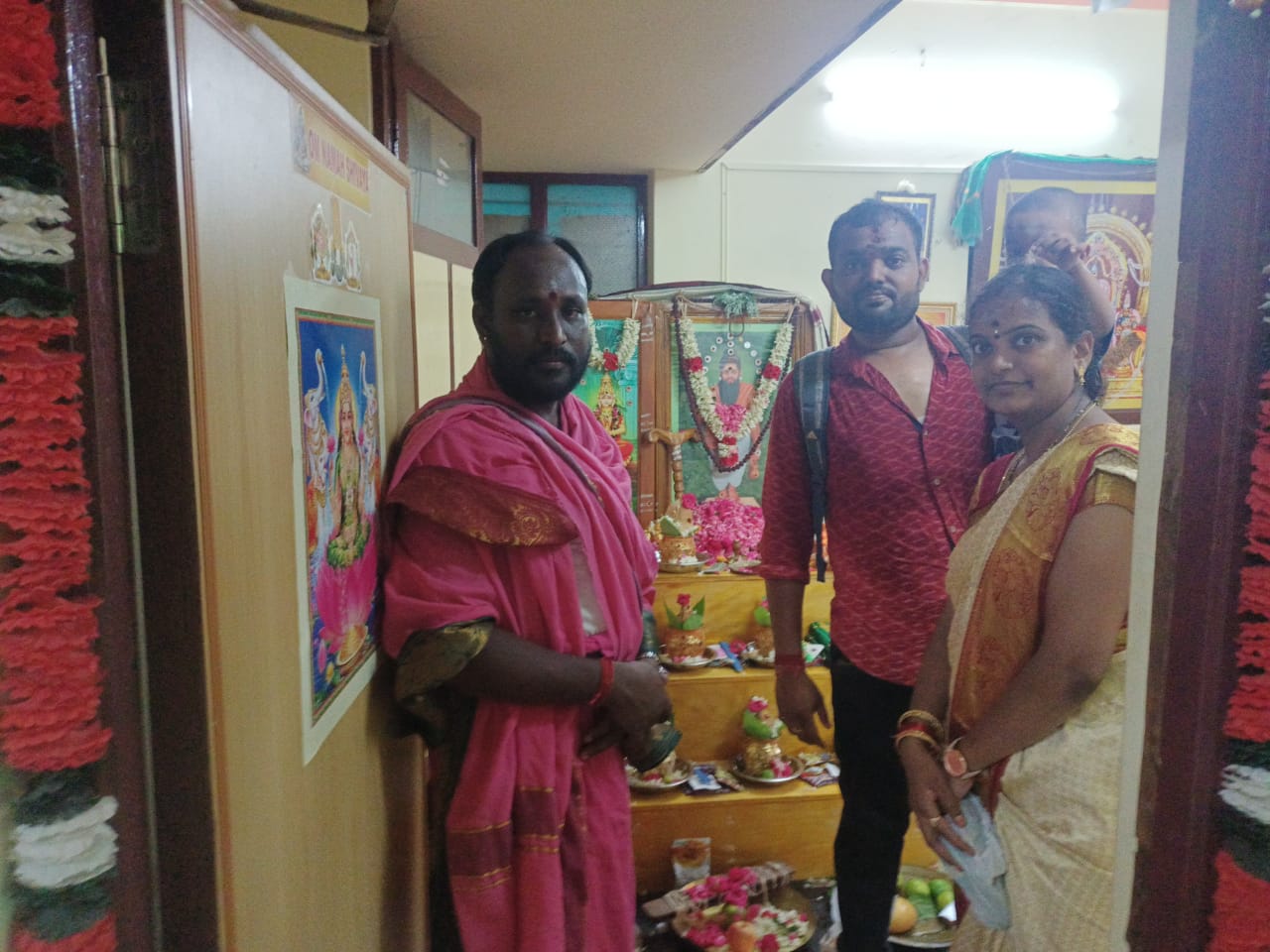 Agasthiya Mahashiva Nadi Peedam gallery image 14