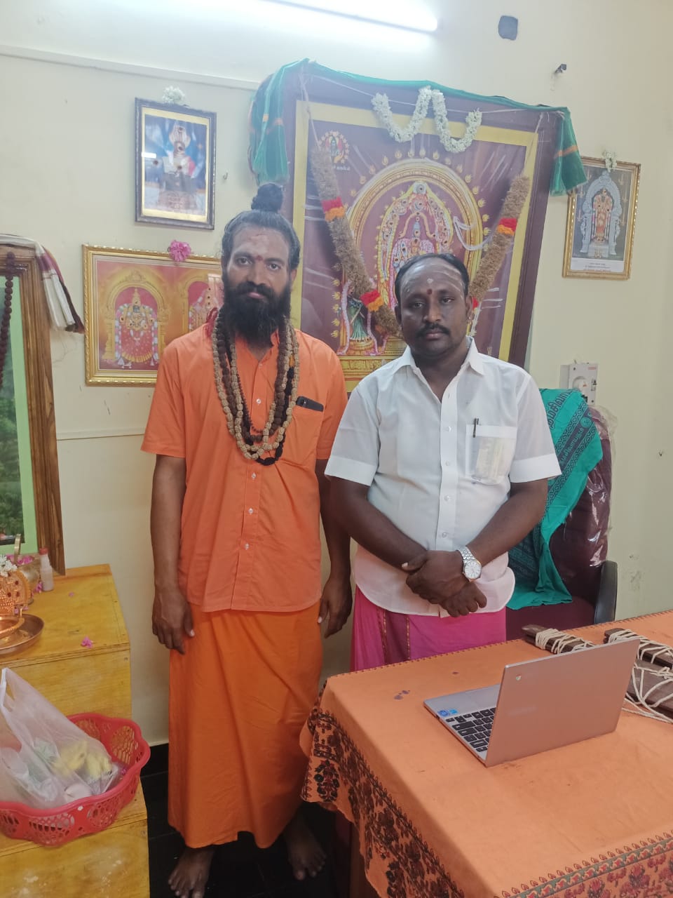 Agasthiya Mahashiva Nadi Peedam gallery image 15