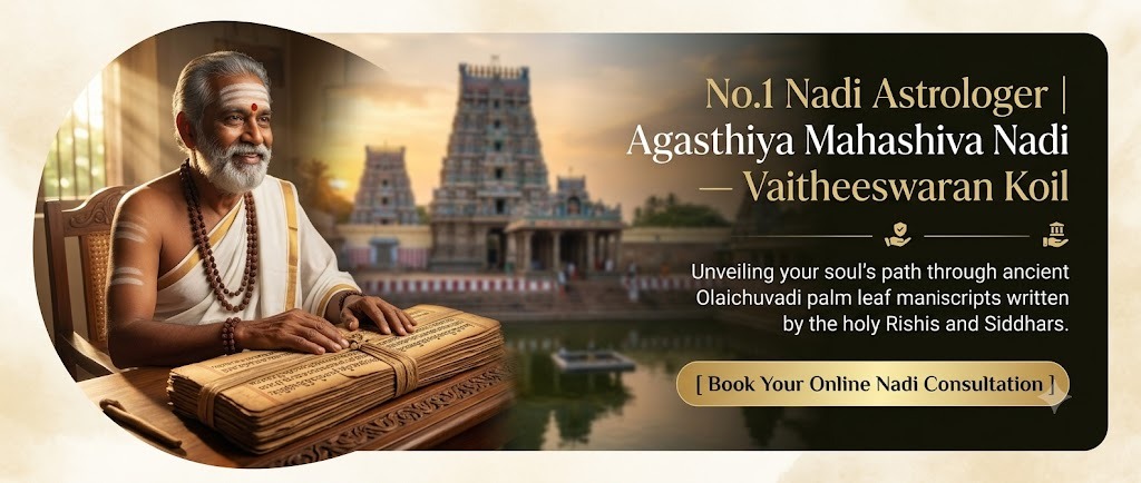 Agasthiya Mahashiva Nadi consultation banner