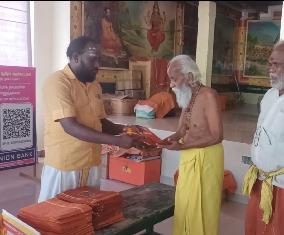 Annual Agastya Peedam Puja